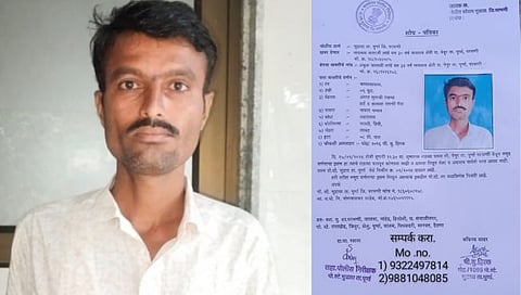 परभणी: पेनूर येथून ३४ वर्षीय तरुण बेपत्ता
