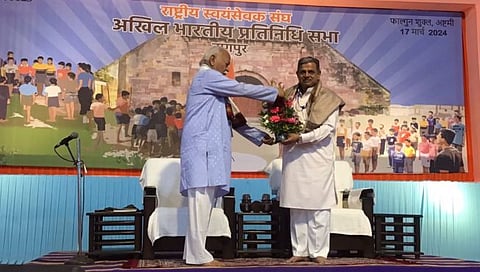 राष्ट्रीय स्वयंसेवक संघाच्या सरकार्यवाहपदी दत्तात्रय होसबळे यांची फेरनिवड
