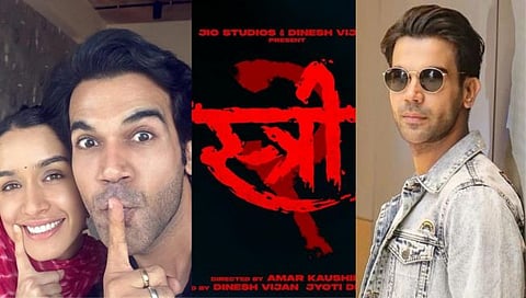 stree 2