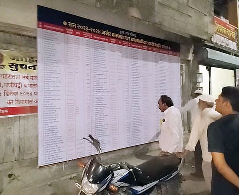 जुन्नर नगरपरिषदेचा दणका! थकीत करांमुळे 30 हून अधिक मालमत्ता जप्त