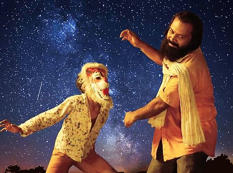 morya movie