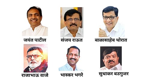 Lok Sabha Election 2024 | महाविकास आघाडीचे २९ एप्रिलला शक्तिप्रदर्शन