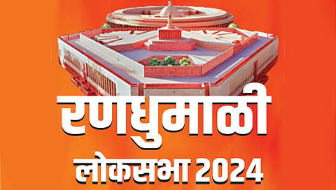 जळगाव : संविधानाने दिलेला मतदानाच्या हक्कासाठी सर्वांनी बाहेर पडा – विजय काळे