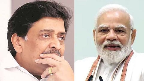 Ashok Chavan on Congress : अशोक चव्हाणांना तुरुंगात टाकण्याचे आश्वासन पंतप्रधान पाळतील का?: कॉंग्रेसचा सवाल