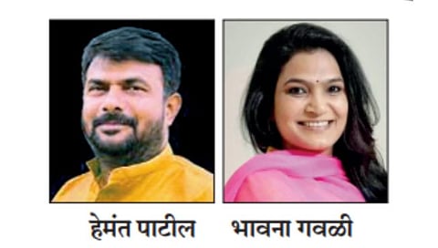 भावना गवळी, हेमंत पाटलांचा पत्ता कट; शिंदे शिवसेनेला धक्का