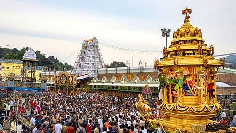 तिरुमला देवस्थानची एफडी यंदा ११६१ कोटींची!