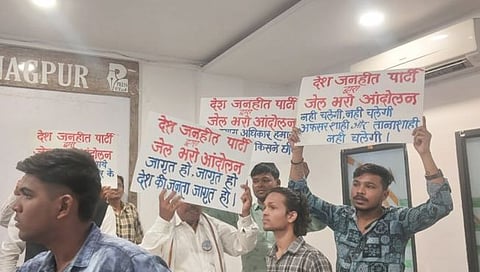 ‘नागपुरात पुन्हा मतदान घ्या’ : अपक्ष उमेदवारांची संयुक्तपणे मागणी