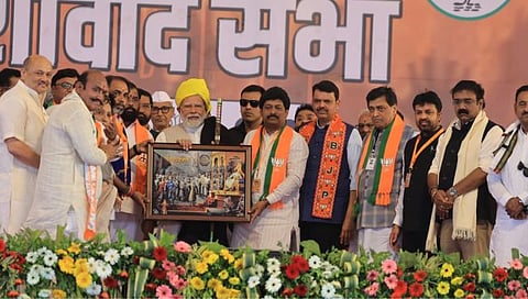PM Modi