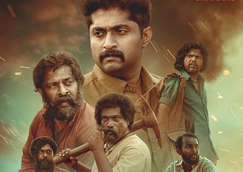 jailer movie