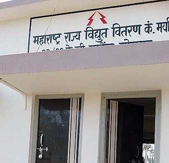 Rinku Bansode Murder Case : ‘त्या’ हल्लेखोरास पाच दिवस पोलिस कोठडी