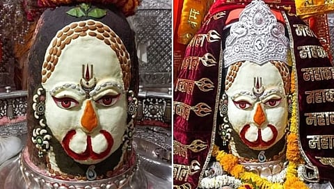Hanuman Jayanti