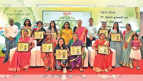 नाशिक : नारीशक्ति सन्मान सोहळ्यातील सन्मानार्थी. (छाया : हेमंत घोरपडे)