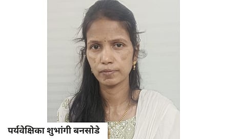 पिंपळनेर : पैसे दिले नाही तर पुढील प्रवासभत्त्याची बिले काढुन मिळणार नाही! तंबी देणारी लाचखोर बनसोडे एसीबीच्या जाळ्यात