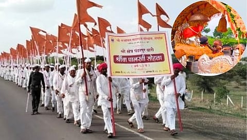 Gajanan Maharaj Palkhi