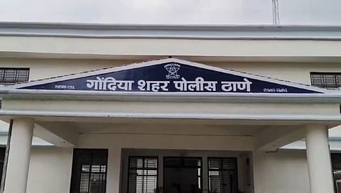 Gondia Police