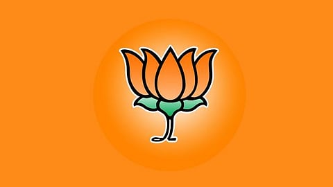 Ahilyanagar BJP