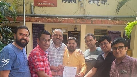 नागपूर