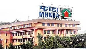 म्हाडाच्या घरांसाठी अर्जास पुन्हा मुदतवाढ!