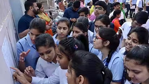 बारावी परीक्षेचा आज निकाल