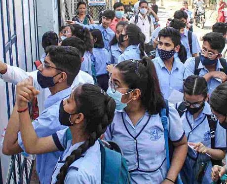 10th-12th result | दहावी-बारावीचा आज निकाल; असा पाहता येणार निकाल