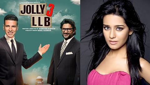 Amrita Rao