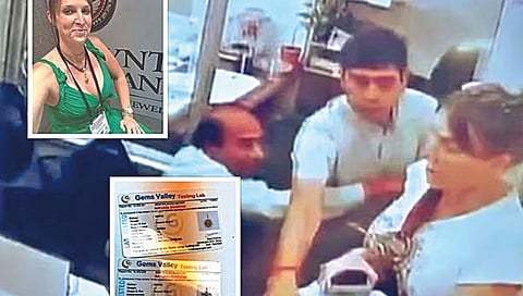 अमेरिकन महिलेस ३०० रुपयांचे दागिने तब्बल ६ कोटींना विकले