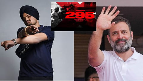 Exit Poll 2024