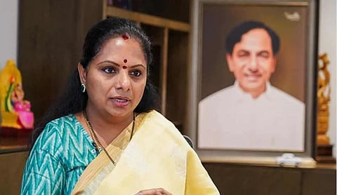 BRS leader K. Hearing on Kavita's bail plea