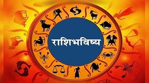 Horoscope Today
