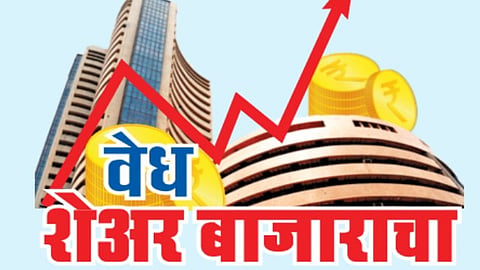 Sensex and Nifty 50 rose by just half a percent
