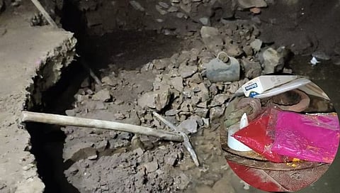 Yavatmal Crime