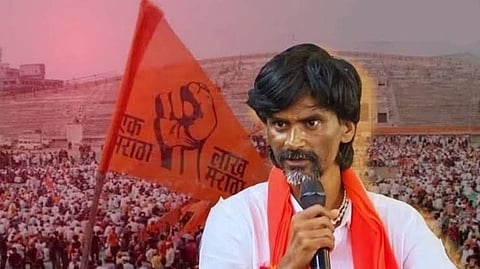 Maratha Reservation Manoj Jarange Patil News