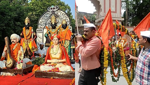 Ashadhi Wari 2024
