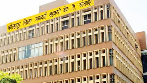 Selection of Rajesh Patil as vacant director of District Bank is confirmed