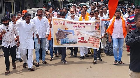 Dhule News