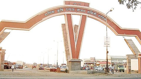 Nashik Market Committee