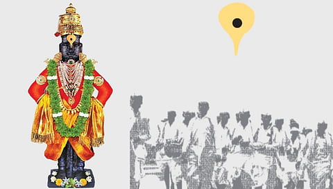 Ashadhi Ekadashi