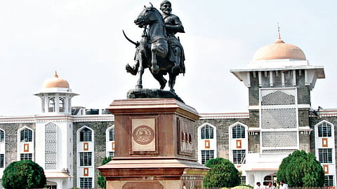Shivaji University sub-Centre