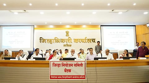 Nashik : District Planning Committee