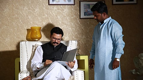 Yuva Neta Marathi Movie