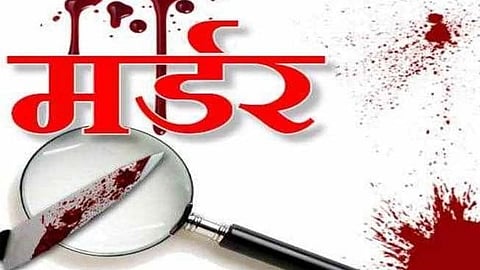 Murder Case