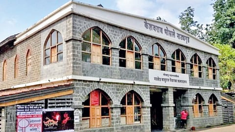 Keshavrao Bhosle theater