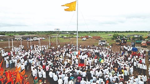 Sinner Nashik