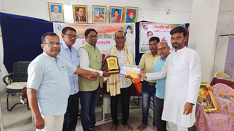 Chandrapur News