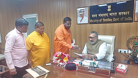विणकर शिष्टमंडळ