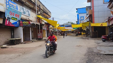 हिंदू संघटनांचे बंदचे आवाहन