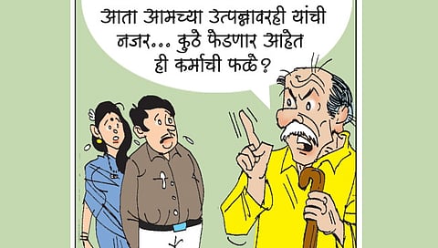 Pudhari Tadaka article