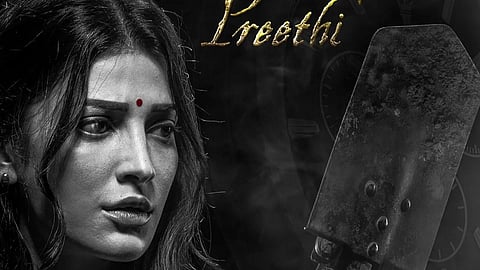 Shruti Haasan film Coolie
