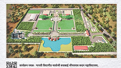 Sangli Photo
