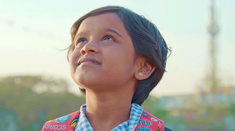 Attar Short Film selected British University International Students Film Festival